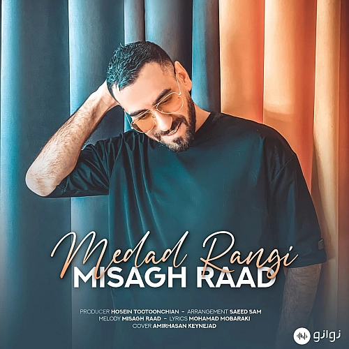 Cover artwork for Medad Rangi by Misagh Raad